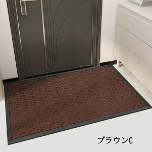 փ}bg O  DƂ}bg hA}bg 唻 45×75cm 60×90cm 90×150cm ~ z n  _ k  GgX x_  JtF  { Xܗp ja548c0c0x0