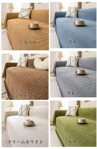 }`Jo[ k Lg 90×210cm 180×180cm 180×380cm \t@[ VFj[  ` ` lGʗp pr \t@Jo[ 2l| 3l| 4l| 5l|I IȂ O イ