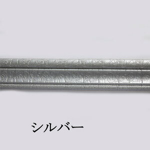 ǎt[ ʐ^t[ EH[XebJ[ h 3DG{XH  R[i[C Ж؃{[h DIY AW ǎV[g V[g C]  CN Ǝ m 230cm×8cm j