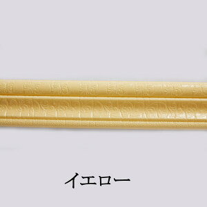 ǎt[ ʐ^t[ EH[XebJ[ h 3DG{XH  R[i[C Ж؃{[h DIY AW ǎV[g V[g C]  CN Ǝ m 230cm×8cm j