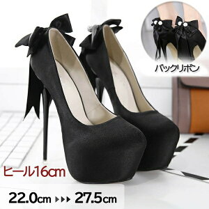 pvX obN{  p[eB[ 16cmq[ vbgtH[ C  Ӊ 2 r r nCq[ l ItBX tH[} ubN 傫TCY 22.0/22.5/23.0/23.5/24.0/24.5