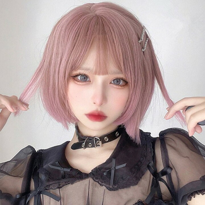 ウィッグ フルウィッグ ボブウィッグ ピンク ショートウィッグ ボブヘアー ショートボブ 前髪あり ふんわり前髪 ナチュラル かつら ショート コスプレ 可愛い おしゃれ 耐熱ウィッグ コスチューム 地雷系 仮装 普段使い ロリータ イベント 学園祭 dp005c9c9l9 ... リネン黄色 ショート ウィッグ ボブ コスプレ ロリータ 量産型 韓国 地雷