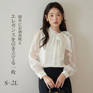 Vc gbvX uEX yVc CVc X[c ʋ  A N[g ʐ J VlbN  d tH[}  Ci[ ItBX  AE   n z