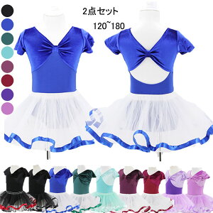 yTCYL120/130/140/150/160/170/180z9J[ 2_Zbg oGI^[h oG`̕  oG_X Ã_X oG I^[h ҉Xibv ̎q q LbY WjA 