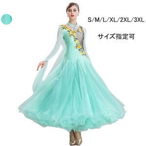 Ќ_Xߑ Ќ_X hX Ќ _XK _ hJ _X \ 傫  Z s[X K ohX X^_[h c ߑ f p[eB[ e 