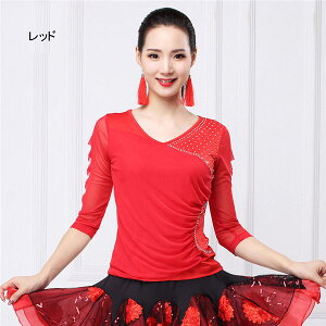 �y�T�C�Y�LM/L/XL/2XL/3XL�z �Ќ��_���X�ߑ� �Ќ��_���X �Ќ� �_���X���K�� �g�b�v�X ���� �㒅 ���Z�� ���_�����e���_���X�p�㒅 ���f�B�[�X �����p �_���X�ߑ� �㒅 �_���X ���K�� �����c �`��