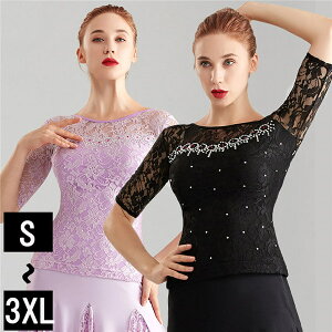 �Ќ��_���X�ߑ� �Ќ��_���X �Ќ� �_���X���K�� �g�b�v�X�P�i ���e�� ���� ���b�X���E�F�A �㒅 ���Z�� ���_�����e���_���X�p�㒅 ���f�B�[�X �����p �㒅 �_���X ���K�� �����c �`���`���`