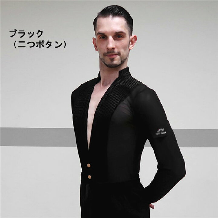 楽天市場】男性 ダンス 衣装 ラテン 上着 ウェア レオタード Tシャツ 