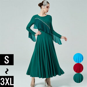 Ќ_Xߑ Ќ_X hX Ќ _XK s[X _hX 傫TCY  Ќ_XhX   _X\ 傫 X^_[hhX Z K o