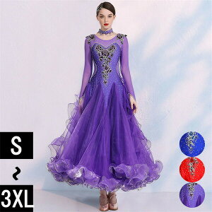 Ќ_Xߑ Ќ_X hX Ќ _XK s[X _hX 傫TCY  Ќ_XhX   _X\ 傫 X^_[hhX Z K o