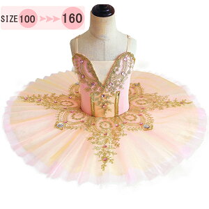 q_Xߑ oG_X `` ooG 傫TCY qoG oG\ oG`̕ I^[h ̎q  _X balletpi V̑ _XEFA K op 