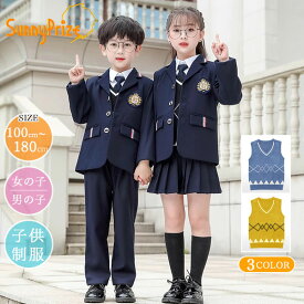 楽天市場 卒業式 スーツ 女の子 170の通販