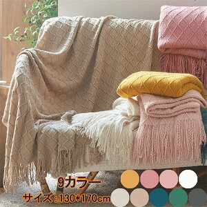 �u�����P�b�g 9�F �j�b�g �ѕz ������ �����Q ������� �x�b�h �\�t�@�[ �G�|�� �J�o�[ �Ђ��|�� �t�����W �C���e���A �k�� �􂦂� �g���� �Q�� �}���`�J�o�[ �|���ѕz �V���O�� ���킢�� �C