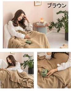 ニット ブランケット おしゃれ 毛布 ベッド ソファー 膝掛け カバー ひざ掛け インテリア 北欧 洗える お昼寝 暖かい 寝具 マルチカバー かわいい 軽い 薄手 シングル 赤 青 グレー オフホワ