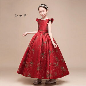 �������� �q���h���X ���\�� ������ ���܎O �L�b�Y�h���X �����O�h���X �p�[�e�B�[�h���X �v�����Z�X �a���� �L�b�Y �h���X �s���N ���b�h �l�C�r�[110/120/130/140/150/160 da236d4d4m7