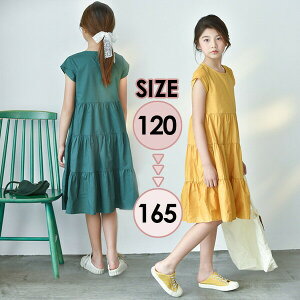 プリンセス ワンピース 大人 キッズ用品の人気商品 通販 価格比較 価格 Com