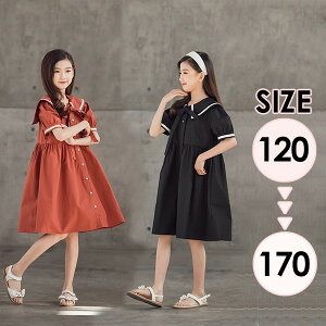 s[X Z[[ ̎q q n eq l LbYs[X  ؍ q ʉ ʊw Rbg 킢 qǂ q  ܎O Ǝ vZXhX av[g 