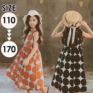 s[X ̎q q ʕ LbYs[X  ؍ q ʉ ʊw Rbg 킢 qǂ q  ܎O Ǝ vZXhX av[g ubN I