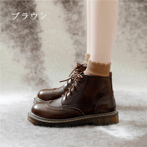  H 傫TCY 킢 pvX [^V[Y l C ChC ɂȂ ₷ r ɂ ҂ݏグu[c ̎q ubN uE fB[Xy22.5/23.0/23.5/24.0/