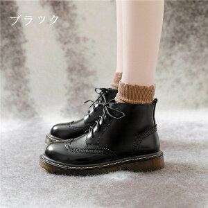  H 傫TCY 킢 pvX [^V[Y l C ChC ɂȂ ₷ r ɂ ҂ݏグu[c ̎q ubN uE fB[Xy22.5/23.0/23.5/24.0/