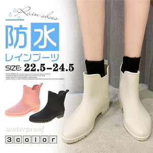 Cu[c fB[X V[gu[c 킢  n Vv CV[Y o[u[c JC C V[g Sh ₷ ~J΍  sN  22.5 23.0 23.5 24.0 24.5 