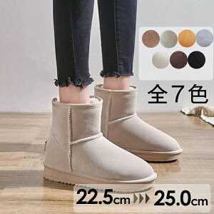 [gu[c fB[X V[gH~   ANu[c 傫  {A t@[u[c  ubN {A h ۉ h  Ȃ O[ x[W L