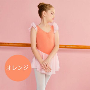 LbYI^[h oGI^[h qǂ XJ[gt `[ K t m[X[u oG_X oG I^[h ҉Xibv ̎q LbY WjA q_Xߑ u