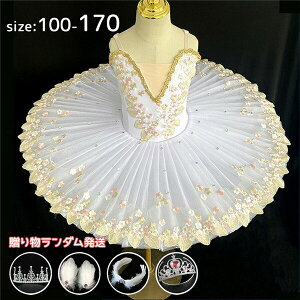 `` oG_X q_Xߑ ooG 傫TCY oGqoG qp oG\ I^[h ̎q  _X balletpi V̑ _XEFA TutuXJ[g