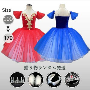 oG_X q_Xߑ ooG 傫TCY oG s[X qoG qpߑ oG\ oG`̕ I^[h ̎q  _X balletpi V̑ _