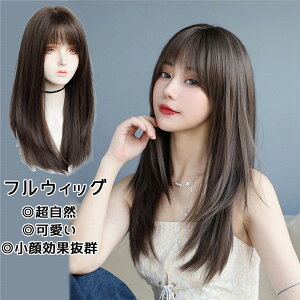 ���R�����ĒN�ɂ��C�t����Ȃ������O�w�A �E�B�b�O �����O �X�g���[�g �t���E�B�b�O ���R �O���f�[�V���� ���� �� ���炳�� �����O�w�A�[ �J�[�� ���� �G�N�X�e �ѐ��邢�J�[�u �R�X�v