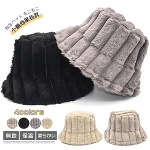 H~nbg  _炩 n t@bV ʔQ 킢\Lbv fB[X ۉ IV JWA oPbgt@[nbg tFCNt@[ Xq nbg O[ u