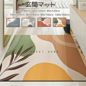 Ȍփ}bgI7TCY 4J[  }bg IV k S}bg ins O}bg hA}bg k Vv o[ S}bg J[ybg O DƂ ~ ֗  