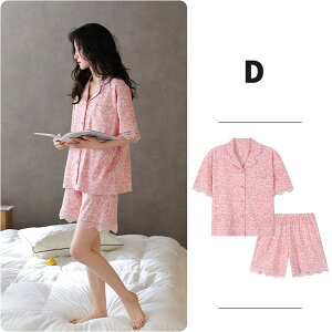 y[\bNX1_v[gzpW} fB[X OJ  e[[ t  ㉺Zbg lp [EFA sN Rbg  킢 }^jeB @ Y  ̓