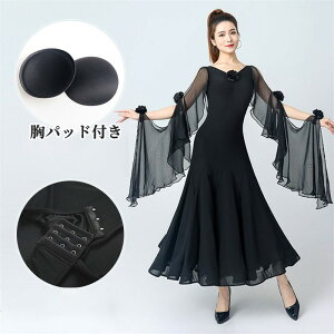 Ќ_Xߑ Ќ_X hX Ќ _XK Ќ_XhX _hX   傫TCY  傫 X^_[hhX c_X _XEFA Z _Xp[