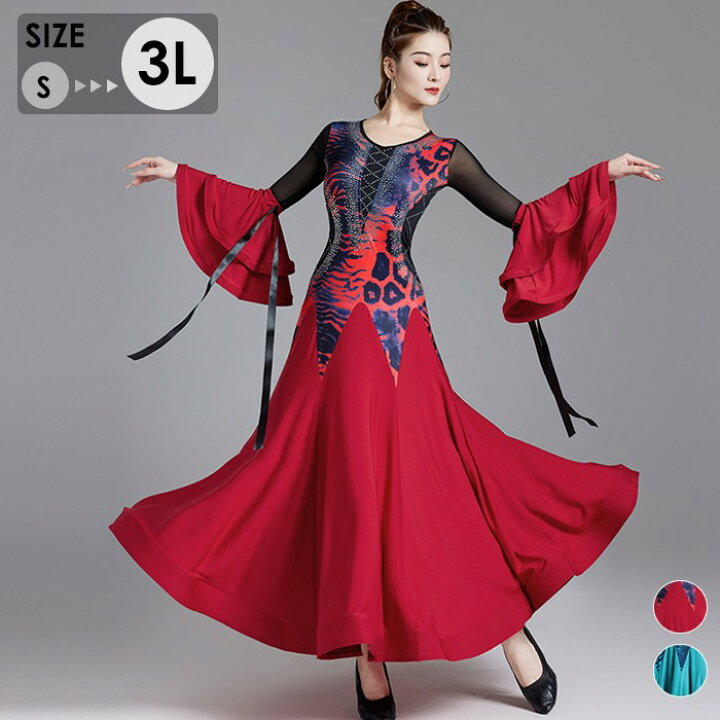 楽天市場】社交ダンス衣装 社交ダンス ドレス 社交 ダンス練習着 2way  