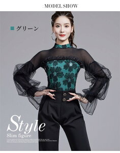 Ќ_Xߑ Ќ_X Ќ _XK gbvX I^[h ҉zbN ԕ   p[v O[  IW t pbht e _ ^S To _X