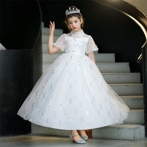 hX \  ̎q sAm\ 120 130 140 150 160 170 RN[ tH[} s[X   ݂ q OhX LbYhX p[eBhX sN i XpR