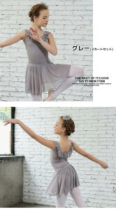 �o���G ���I�^�[�h �q�� �X�J�[�g�t�� �o���G���I�^�[�h ���K�� ���o �t���� �m�[�X���[�u �̑� �V�̑� ���̎q �L�b�Y �q�ǂ� �W���j�A ���\�� �o�����[�i �o���G�ߑ� �o���G�_���X ���K �O