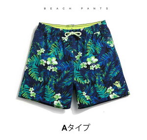 T[tpc LbY  ̎q j̎q n n[tpc Pi qp w 100cm 110cm 120cm 130cm 140cm 150cm 160cm 킢  ԕ {^jJ V XC~OXN[ Zp ][g 