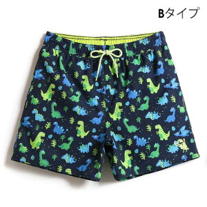 T[tpc LbY  ̎q j̎q n n[tpc Pi qp w 100cm 110cm 120cm 130cm 140cm 150cm 160cm 킢  ԕ {^jJ V XC~OXN[ Zp ][g 