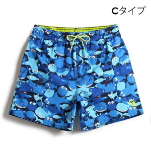 T[tpc LbY  ̎q j̎q n n[tpc Pi qp w 100cm 110cm 120cm 130cm 140cm 150cm 160cm 킢  ԕ {^jJ V XC~OXN[ Zp ][g 