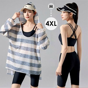 水着 タンキニ レディース 体型カバー 大きいサイズ 中学生 高校生 3点セット長袖シャツ ラッシュガード フード付き ママ水着 セパレート ぽっちゃり 10代 20代 韓国 小胸 露出控えめ 女の子 3