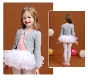 ボレロ 子供 キッズ 綿 バレエ 女の子 長袖 トップス ニット ダンス バレエトップス レッスン 防寒 温か 寒さ対策 練習着 こども用 ブルー ピンク グレー バレエ用品 ベビー服 カーディガン