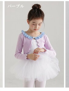 { q LbY  oG ̎q  gbvX jbg _X oGgbvX bX h  ΍ K ǂp u[ sN O[ zCg oGpi xr[ J[