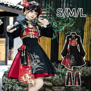 [^s[X fB[X `CihX s[X Zbg ㉺Zbg l  ig X RXv Cxg Q[ lolita    RX`[ ̎q n