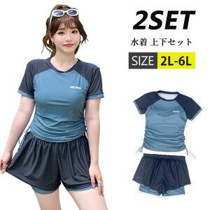  傫TCY ۂ萅 fB[X ̌^Jo[ 傫TCY ۂ ㉺Zbg tBbglX u[ }} 킢 V[gpc w Z w  Ăh