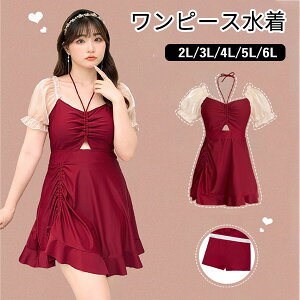  傫TCY ۂ萅 fB[X ̌^Jo[ 傫TCY ۂ s[X bh ݂ IoT  V[gpc r[` v[  ][g C 