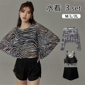  ^Lj fB[X ̌^Jo[ w Z 3_Zbg Vc bVK[h }} Zp[g V[gpc 10 20 IoT ̎q 20 30 C v[ ][g 