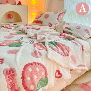 uPbg C`S 䕕  唻 h ₦΍ 킢 tl ѕz ӂӂ  Q xbh \t@[ Ђ| CeA }CNt@Co[ 􂦂 g Q