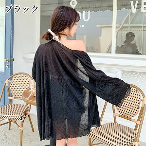 ̏ɒ KE O OKE OJ[fBK m[{^ fB[X   gbvX l  C v[ r[` VA[gbvX t   ubN x[W 